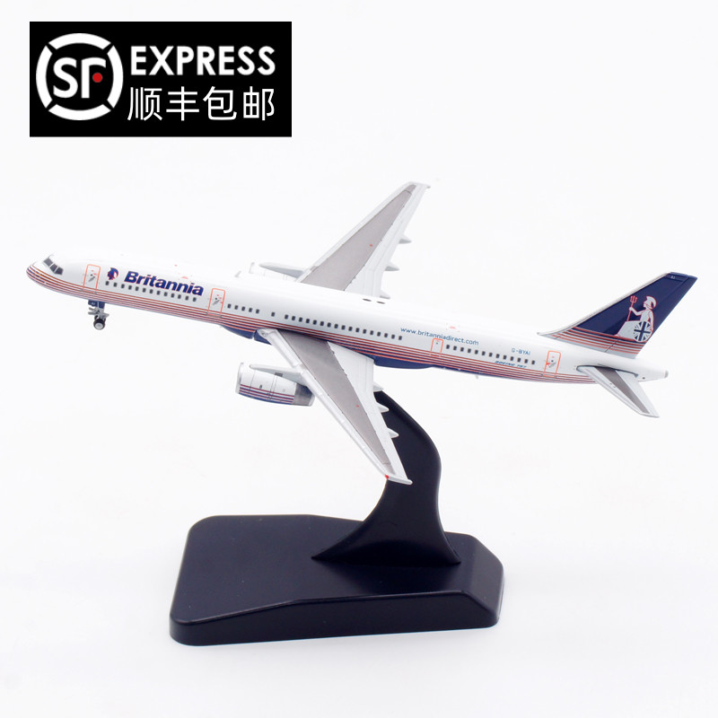 JCWings波音757-200合金