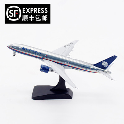 JCWings飞机模型合金