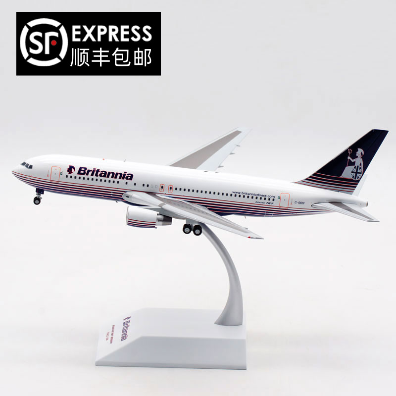 大不列颠航空 JC Wings 1:200 波音B767-200 飞机模型合金 G-BRIF