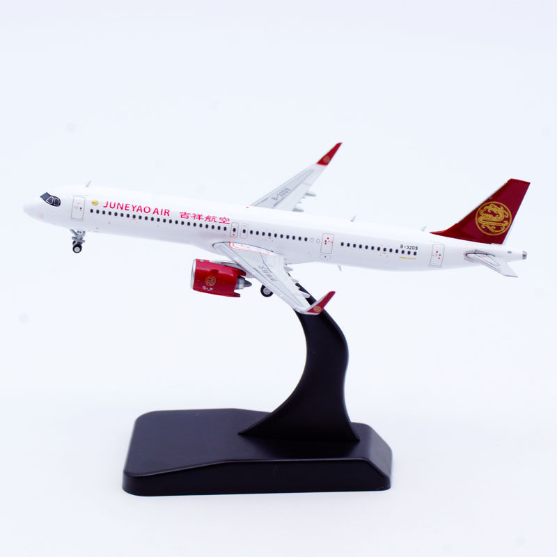 JC Wings 1:400 吉祥航空 空客 A321Neo B-32D9 合金 飞机模型