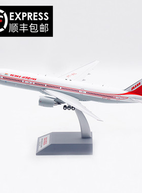 Inflight 1:200 印度航空 波音B777-200 VT-AIL 合金材质飞机模型