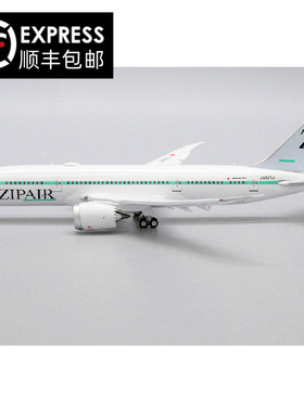 JC Wings 1:400 日本Zip Air B787-8 JA825J 合金飞机模型 襟翼版