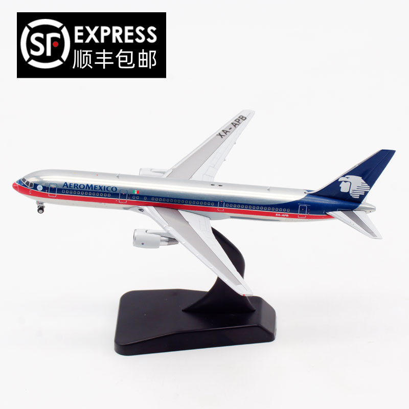 JC Wings 1:400 墨西哥航空 波音B767-300ER XA-APB合金 飞机模型