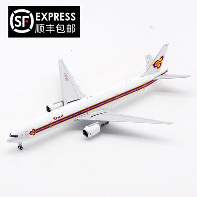 泰国航空 JC Wings 1:400 波音B777-300 仿真飞机 合金模型HS-TKE