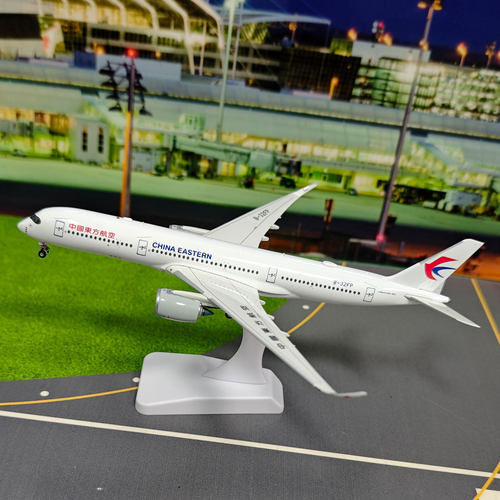 1400东航空客A350合金材质