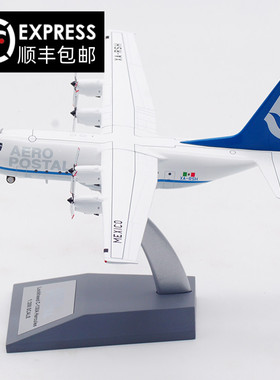 Inflight 1:200 墨西哥国际航空 大力神C-130 XA-RSH合金飞机模型