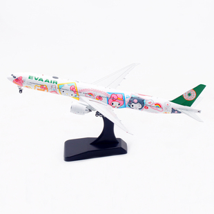 AV 1:400 长荣航空B777-300ER B-16722 合金飞机模型  磁吸起落架