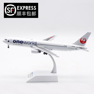 JCWings日本航空B767寰宇一家