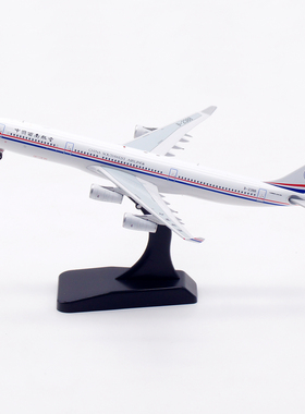 AV 1:400 西南航空 A340-300 飞机模型 B-2388 B-2389  B-2390