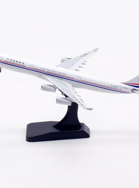AviationA340-300合金材质