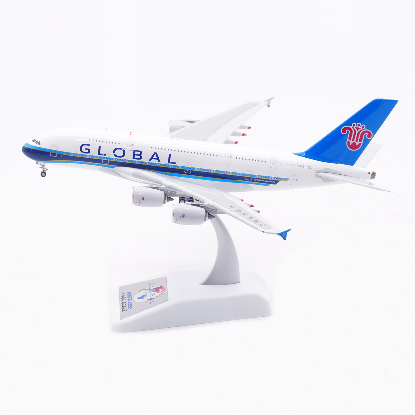 AV 1:400 英国环球航空 空客 A380 合金材质 飞机模型 起落架可拆