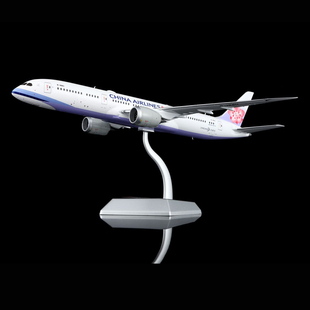 SQ Wings 1:200 中华航空 波音 B787-9 B-18811 合金 飞机模型
