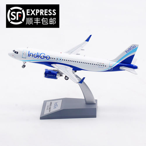 Inflight飞机模型合金材质