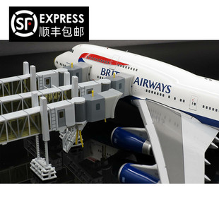 窄体机 登机梯 机场廊桥 单双通道模型 宽体机 登机桥 塑料 200