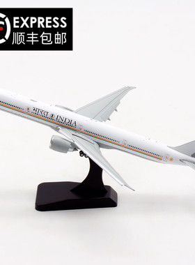 印度专机 JC Wings 1:400 飞机模型 仿真 B777-300ER VT-ALW 襟翼