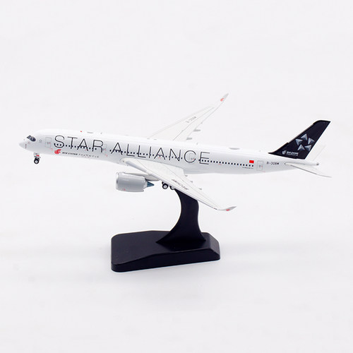 Aviation1400A350-900模型