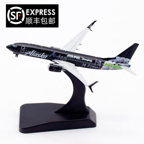 JCWingsB737-800星球大战
