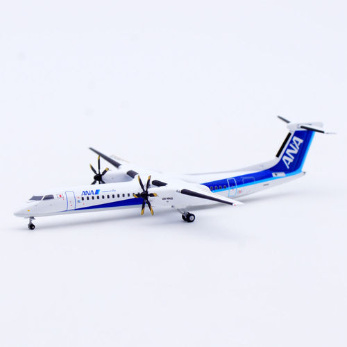 JCWings1400Q400合金航模
