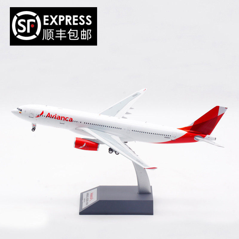 Inflight空客A330-200合金