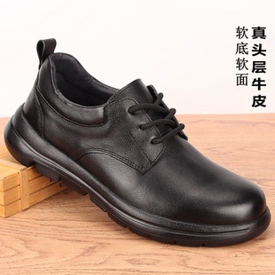 外贸真皮男鞋头层牛皮男士休闲鞋软底男款皮鞋时尚百搭轻便爸爸鞋
