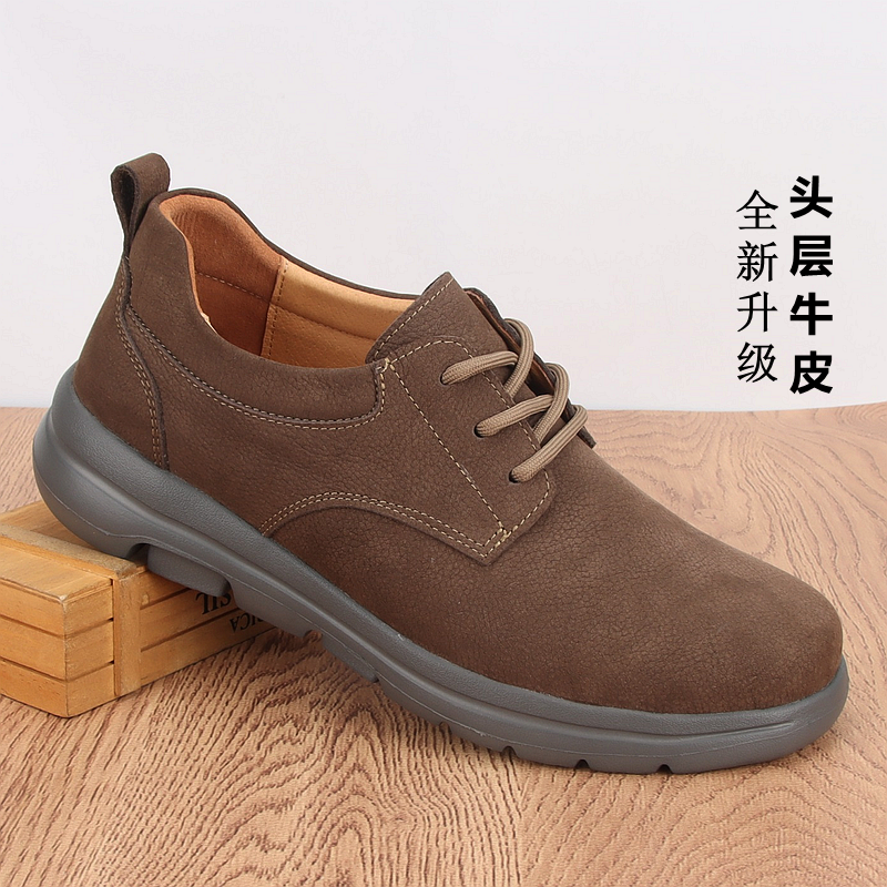青足鸟头层牛皮商务休闲皮鞋男