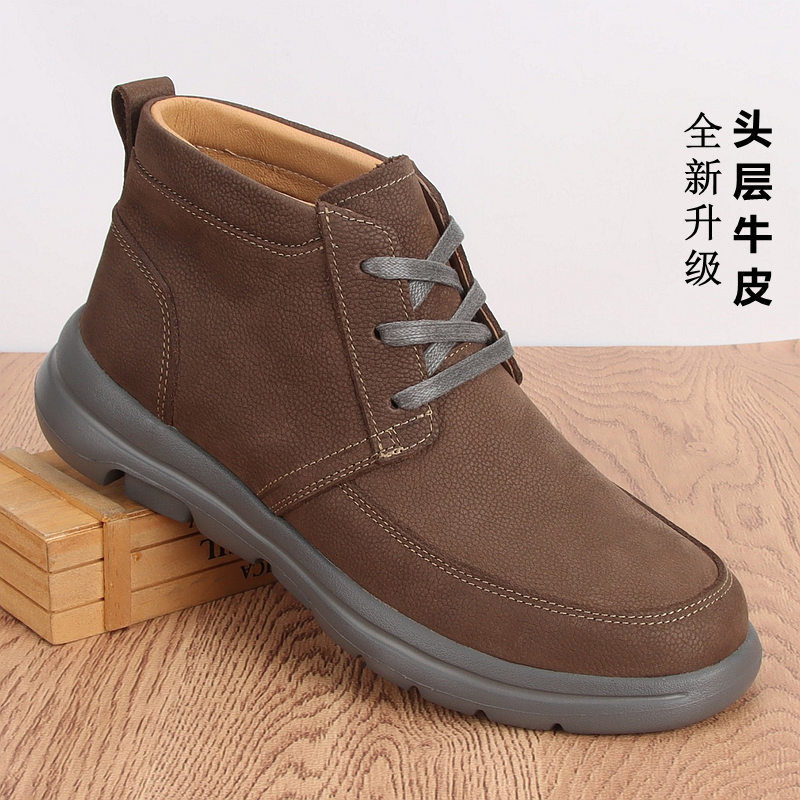 真皮马丁靴男款头层牛皮复古磨砂皮休闲皮鞋男厚底轻便高帮工装靴