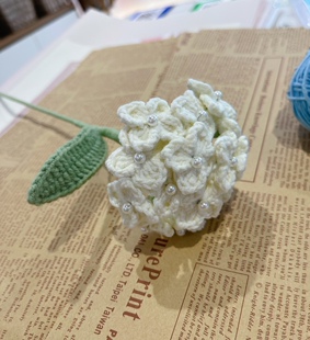 成品毛线手工钩织花束绣球花女朋友生日礼物粉色可爱仿真花