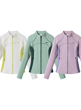 瑜伽修身显瘦运动外套轻量化健身训练骑行登山徒步速干防风上衣