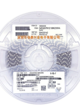 CGA3E2C0G2A101JT0Y0N贴片电容0603 ±5% 100pF100VC0G拍一件5个