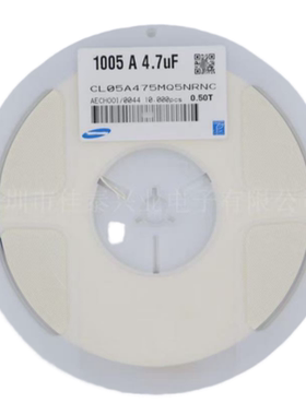 贴片电容CL05A474KP5NNNC封装0402 470nF ±10% 10V拍一件100个