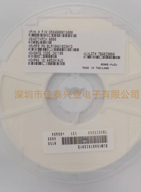 GRM32A7U3D151JW31D封装1210电容150pF 2000V U2J±5%