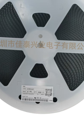 CYPC357晶体管光电耦合器