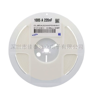 贴片电容CL05B224KO5NNNC封装 0402 220nF ±10% 16V拍一件100个