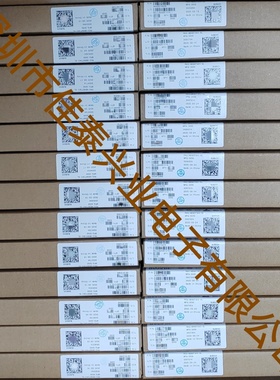 MT9714D封装DIP7非隔离降压型LED恒流驱动芯片IC