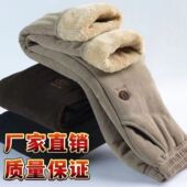 新款 棉裤 外穿加绒加厚裤 灯芯绒妈妈秋冬季 子女中老年保暖小脚裤 子