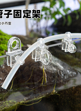 鱼缸换水管气管管子固定夹子卡扣