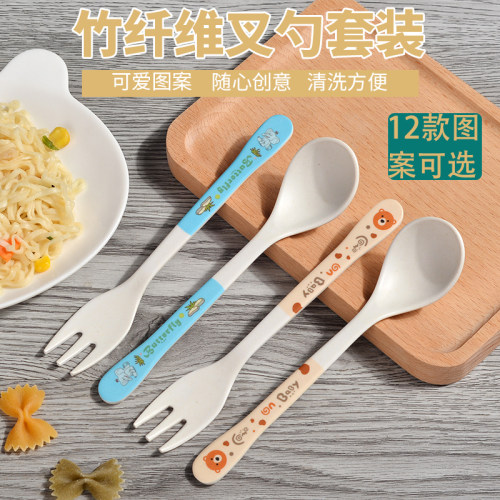竹纤维卡通儿童婴辅食吃面条叉子