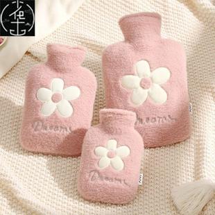 Large PVC Hot Water Bottle Bag Winter Warm Relaxing Heat