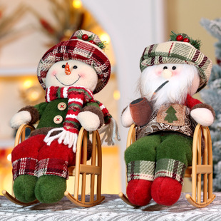 Christmas Retro Doll Rockin Chair Santa Claus Doll xmas gift