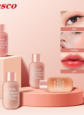 blushing腮红 Waterproof Velvet Natural Cheek Blushing Makeup