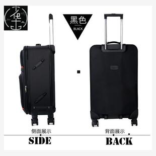 travelling bag men women luggage suitcase business trolley