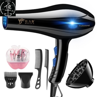 dryer high power Blue electric hair 2000w drier light