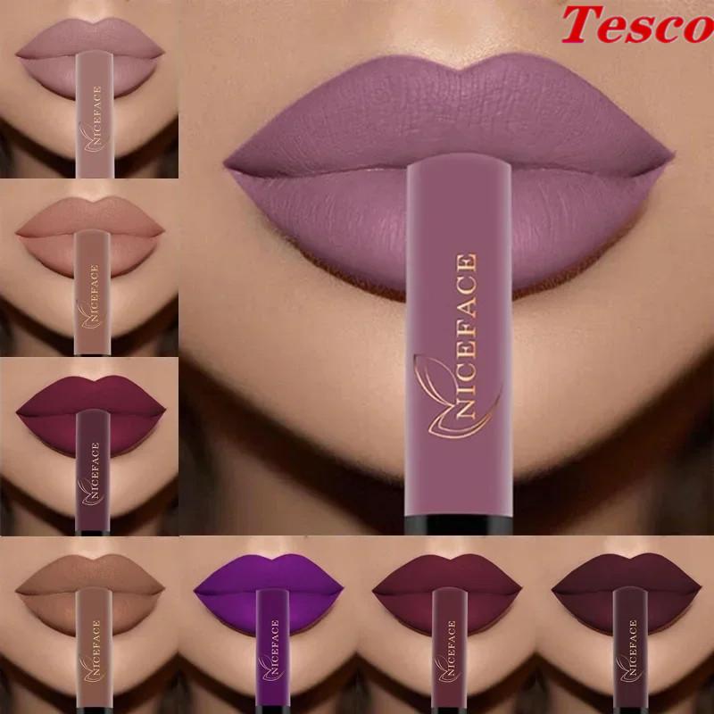Lip Gloss Velvet Matte Lipsticks Long Lasting Non-stick Cup - 实物图