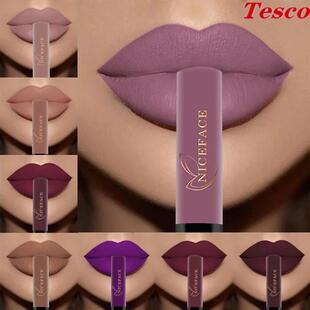 Lip Gloss Velvet Matte Lipsticks Long Lasting Non-stick Cup