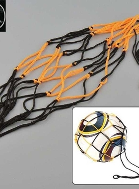 Hot Nylon Net Bag Ball Carry Mesh Volleyball Basketball Foot