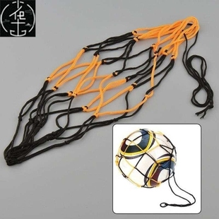 Hot Nylon Net Bag Ball Carry Mesh Volleyball Basketball Foot