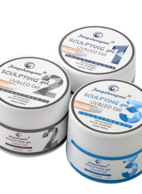 Fengshangmei 15g Gel For Nail Extensions Clear Constructor