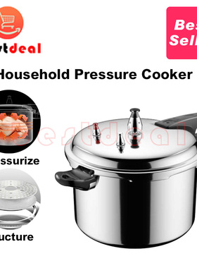 Pressure cooker rice meat inducticon cooker stainless steel