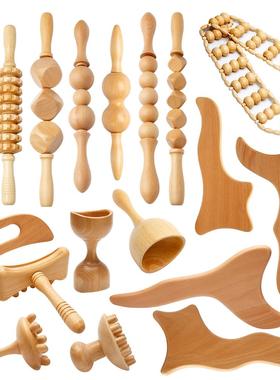 Wood Therapy Massager Anti-Cellulite Gua Sha Tool Deep