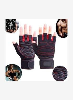 Men Weight Lifting Gym Gloves Training Fitness Wrist Wrap